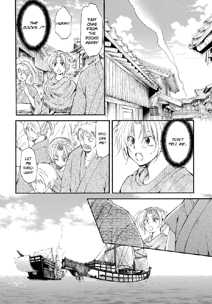 Yona of the Dawn Chapter 212 image 05_optimized